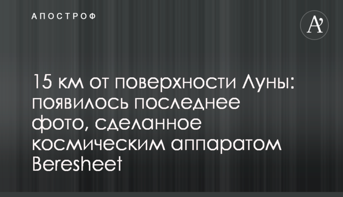 Украина продала за границу вторую партию уникальных снарядов для БМП-3