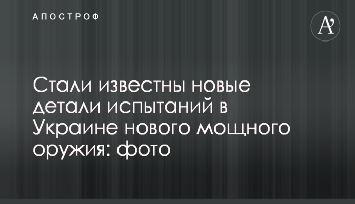 ​В Украине изменили законы о банкротстве: появилась реакция экспертов