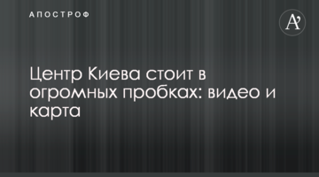 Поліція і порожнеча: як "Олімпійський" готують до дебатів - ексклюзивні фото та відео