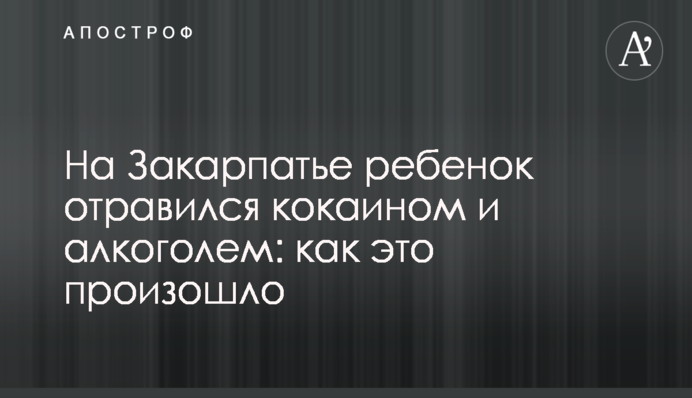 Другий тур виборів президента: що не можна робити в кабінці, як голосувати