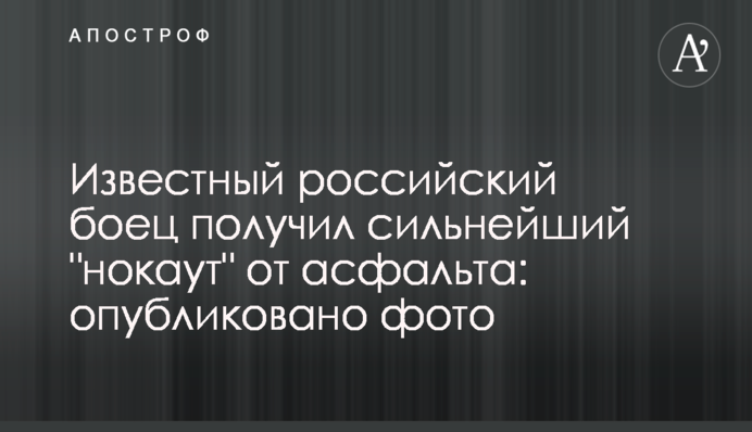 Ляшко і Вілкул влаштували перепалку в Раді через українську мову: опубліковано відео