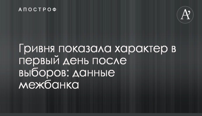 Российский футбольный клуб сыграл в футболках с персонажем из мавзолея: опубликовано фото