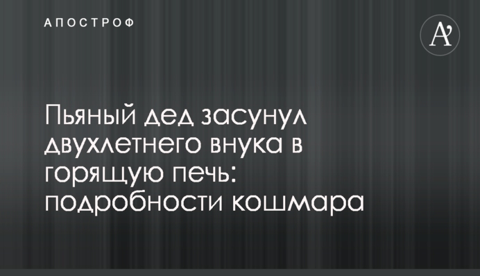 Девушка дня: сексапильная украинка Элина Свитолина (фото)