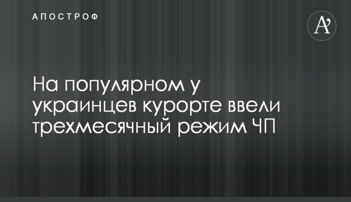 Український художник показав яскраву карикатуру на паспорти для Донбасу