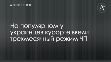 Український художник показав яскраву карикатуру на паспорти для Донбасу