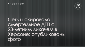 У Москві біля метро стрілок влаштував криваву помсту: фото, відео і перші деталі