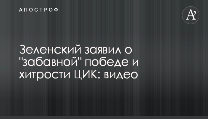 СМИ рассказали о возможной причастности олигарха Фукса к поставкам героина в Европу