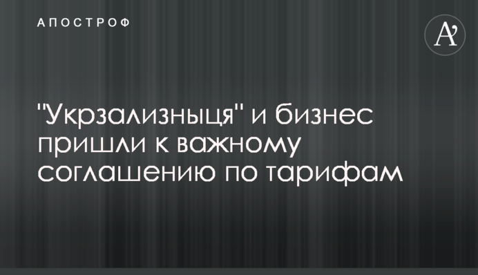 Окупанти вжили заходів проти руйнування Керченського моста та доріг