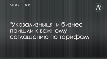 Окупанти вжили заходів проти руйнування Керченського моста та доріг