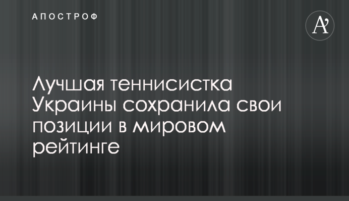 В Україні оголошено нове штормове попередження: карта погоди
