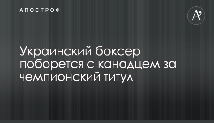 Журналістка показала несподівані фото скандального українського екс-судді