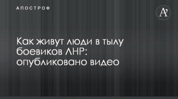 Новая дичь в России: спортсменки устроили кровавую драку после соревнований (видео)
