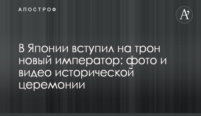 ЗСУ зазнали нових втрат: по бойовиках у відповідь нанесено смертельні удари