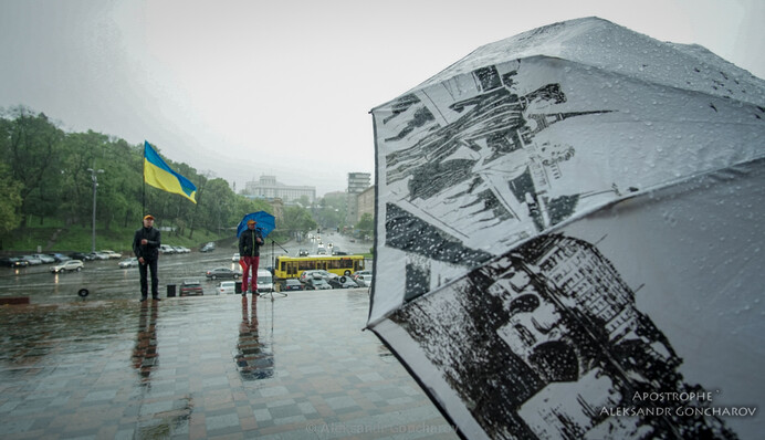 Невдалий Першотравень: ексклюзивні фото свята в центрі Києва