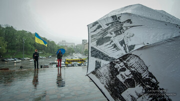 Невдалий Першотравень: ексклюзивні фото свята в центрі Києва