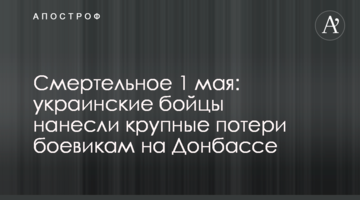 Росія випробувала "джихадомобілі", які проїдуть на параді 9 травня: фото бойової машини