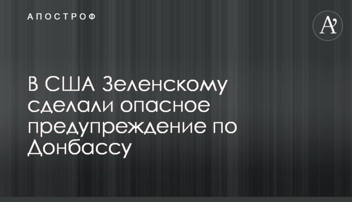 США впервые задействовали в боях новейший самолет-невидимку: опубликованы фото
