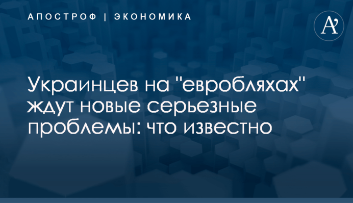 ​Украинцев на 