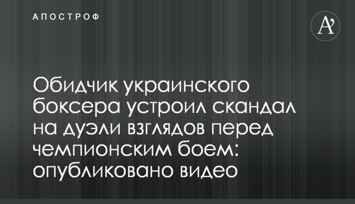 Кличко на благодійному аукціоні в США виставив лот з екскурсією Києвом
