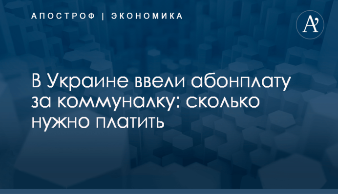 В Украине назначен новый глава налоговой службы: что о нем известно