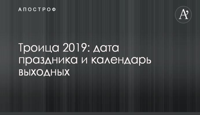 Украину снова накроют дожди: синоптик дала свежий прогноз