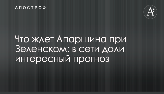 Украина не получит финпомощь, если вовремя не запустит рынок электроэнергии - СМИ