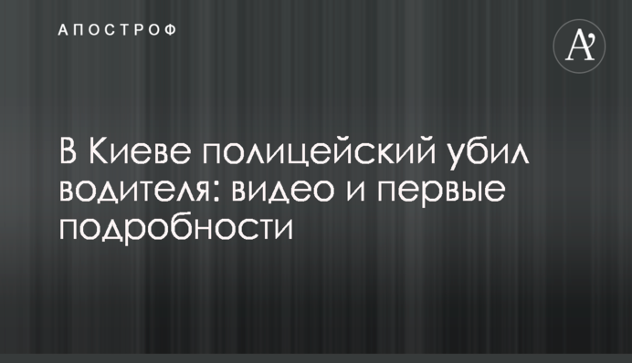 Кто определит дату инаугурации, если Рада провалит голосование: нардеп дал пояснение