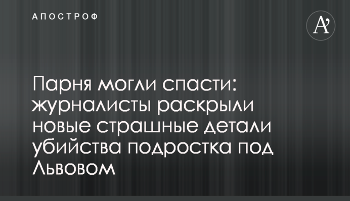 Тимошенко рассказала о новых вызовах, стоящих перед Верховной Радой