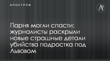 Тимошенко розповіла про нові виклики, що стоять перед Верховною Радою