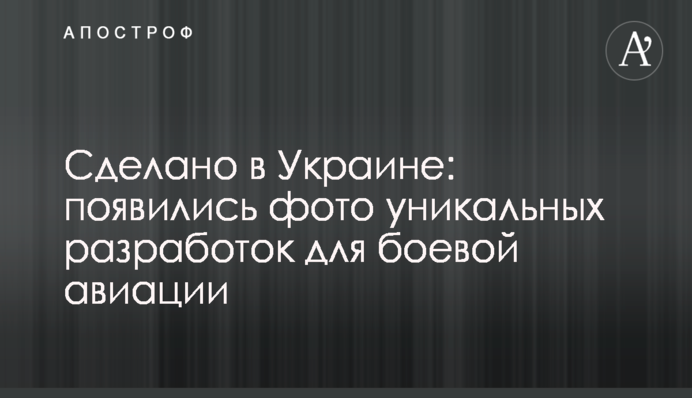 Нові проекти для бізнесу: глава ХОДА Світлична прийняла делегацію з Китаю