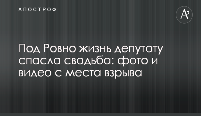 Эксперт назвал реформу рынка электроэнергии тестом для избранного президента