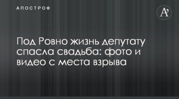 Эксперт назвал реформу рынка электроэнергии тестом для избранного президента