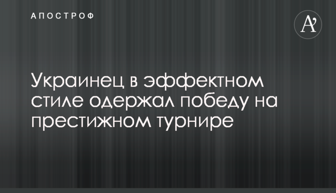 Відомий письменник опублікував потужні фото українських бійців на Донбасі