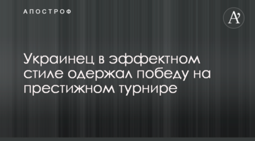 Відомий письменник опублікував потужні фото українських бійців на Донбасі
