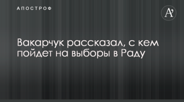 Экономист рассказал о выгоде трудоустройства заробитчан внутри страны