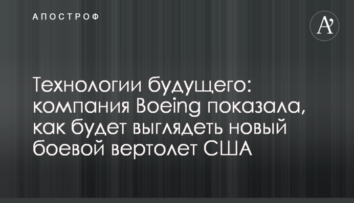 Рабинович заявил о подмене языкового закона перед голосованием за него в Раде
