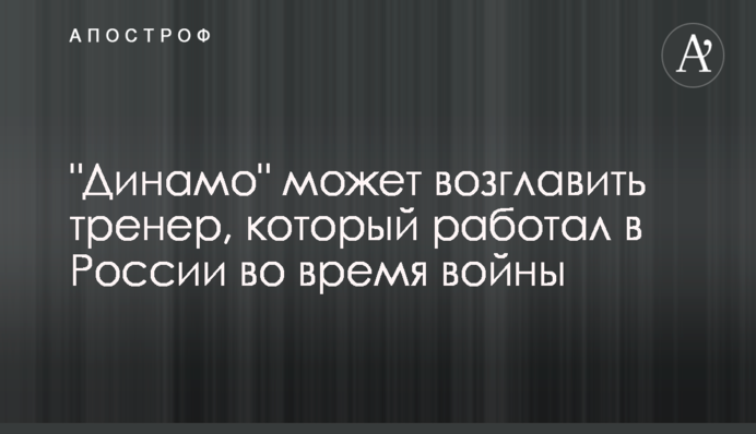 В Украине создают альтернативу опасному миномету 