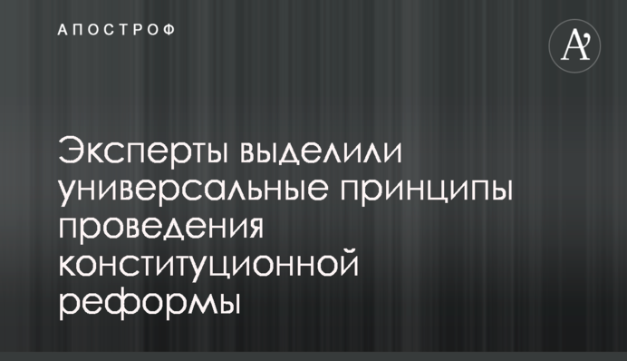 Бизнесмен представил аргументы в пользу запуска рынка электроэнергии с 1 июля