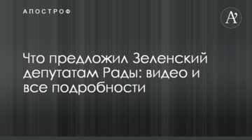 В ГП "Энергорынок" сообщили о готовности 1 июля запустить рынок электроэнергии