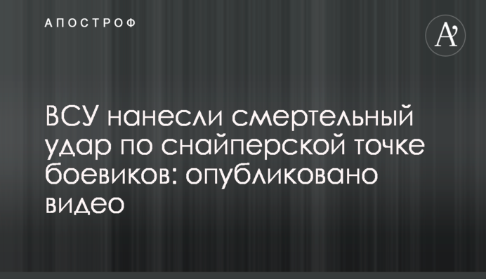 Достаточно нажать кнопку: сети удивило исчезновение указа Зеленского с президентского сайта