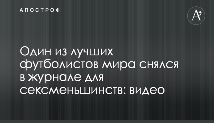 Багато бійців ВСУ потрапили в полон на Донбасі: перші подробиці