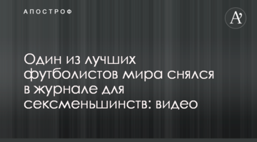 Багато бійців ВСУ потрапили в полон на Донбасі: перші подробиці