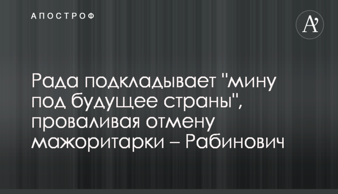 Представители крупного бизнеса рассказали, как ведут борьбу с трудовой миграцией