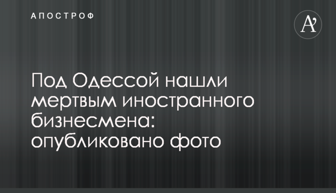 Компенсацию тарифов нельзя перекладывать на частные компании – эксперт