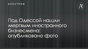 Компенсацию тарифов нельзя перекладывать на частные компании – эксперт