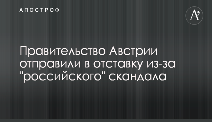 Зеленский планирует назначить главой Николаевской ОГА скандального чиновника Порошенко
