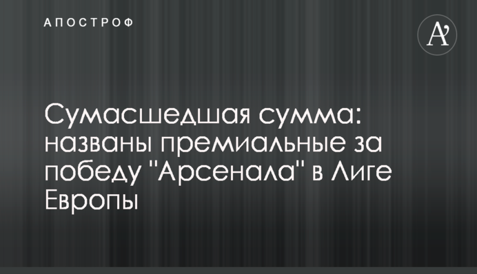 Депутаты не проголосовали за законопроект, лоббируемый Коломойским