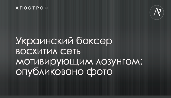 Комитет Рады проигнорировал законопроект о переносе даты ввода рынка электроэнергии