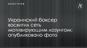 Комитет Рады проигнорировал законопроект о переносе даты ввода рынка электроэнергии