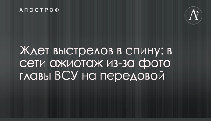 В сети запустили петицию против ликвидации в Киеве детской клинической больницы